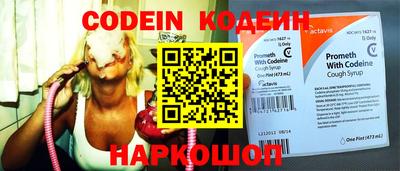 соль курить ск Кинель