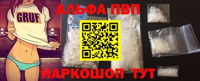 MDMA Premium VHQ Кингисепп