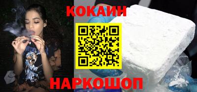 MDMA Premium VHQ Кингисепп