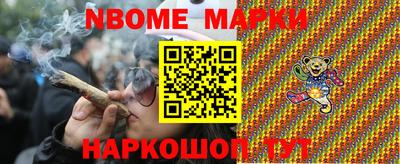 кокаин VHQ Коммунар