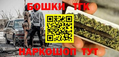 соль курить ск Кинель