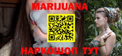 гидра Конаково