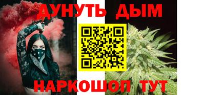 COCAINE Кимры