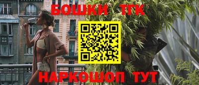 кокаин VHQ Коммунар