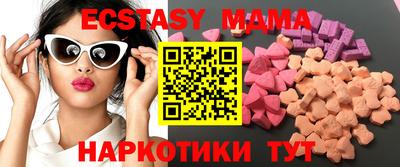 соль курить ск Кинель