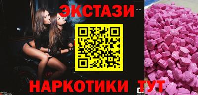 соль курить ск Кинель