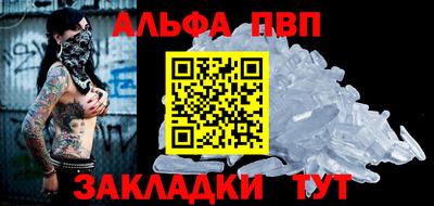 MDMA Premium VHQ Кингисепп