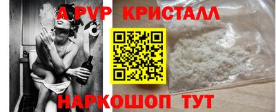 COCAINE Кимры
