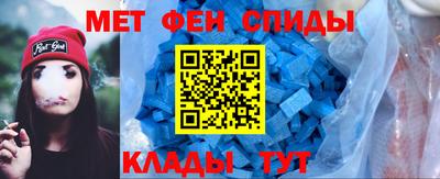 MDMA Premium VHQ Кингисепп