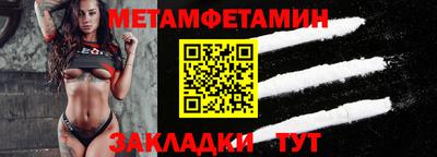 MDMA Premium VHQ Кингисепп