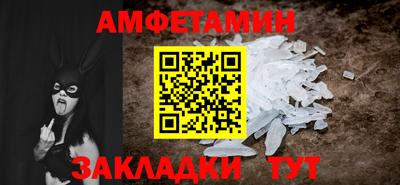 COCAINE Кимры