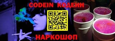 соль курить ск Кинель