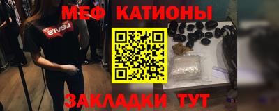 соль курить ск Кинель