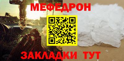 COCAINE Кимры