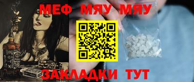 MDMA Premium VHQ Кингисепп